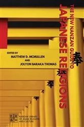 Book cover of The New Nanzan Guide to Japanese Religions by Matthew D. McMullen