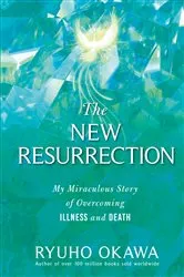 Book cover of The New Resurrection by Ryuho Okawa