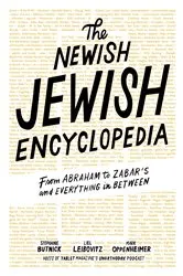 Book cover of The Newish Jewish Encyclopedia by Stephanie Butnick
