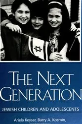 Book cover of The Next Generation by Ellyn Kaschak