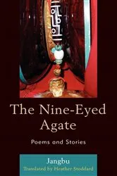 Book cover of The Nine-Eyed Agate by Unknown