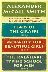 Book cover of The No. 1 Ladies' Detective Agency Box Set (Books 2-4) by Alexander McCall Smith