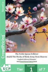 Book cover of The Noble Quran Folklore Ababil The Flocks of Birds Army from Heaven English Edition Ultimate by Muhammad Hamzah Sakura Ryuki