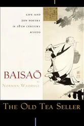 Book cover of The Old Tea Seller by Unknown
