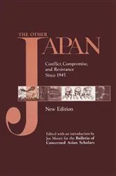 Book cover of The Other Japan by Joe Moore