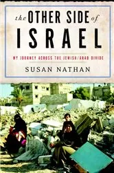 Book cover of The Other Side of Israel by Susan Nathan