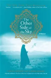 Book cover of The Other Side of the Sky by Farah Ahmedi
