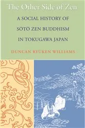 Book cover of The Other Side of Zen by Duncan Ryūken Williams