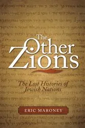 Book cover of The Other Zions by Eric Maroney