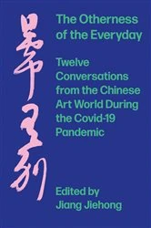 Book cover of The Otherness of the Everyday by JIANG Jiehong