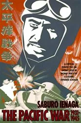 Book cover of The Pacific War, 1931-1945 by Saburo Ienaga