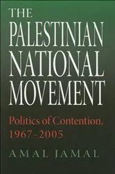 Book cover of The Palestinian National Movement by Amal Jamal