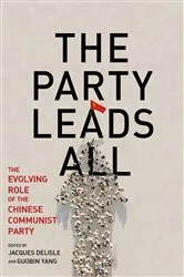 Book cover of The Party Leads All by Jacques deLisle