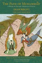Book cover of The Path of Muhammad by Shaykh Bayrak