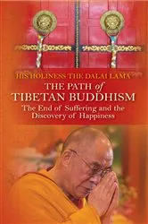 Book cover of The Path of Tibetan Buddhism by His Holiness The Dalai Lama