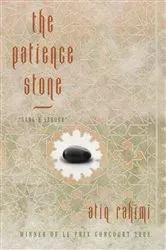 Book cover of The Patience Stone by Unknown