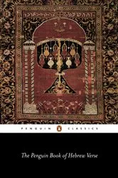 Book cover of The Penguin Book of Hebrew Verse by T. Carmi