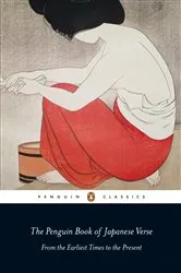 Book cover of The Penguin Book of Japanese Verse by Geoffrey Bownas