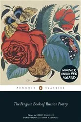 Book cover of The Penguin Book of Russian Poetry by Unknown
