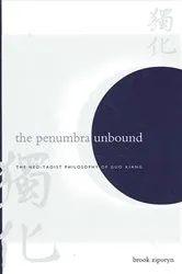 Book cover of The Penumbra Unbound by Brook Ziporyn