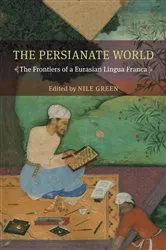 Book cover of The Persianate World by Unknown