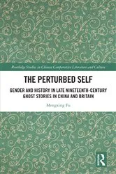 Book cover of The Perturbed Self by Mengxing Fu