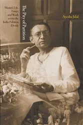 Book cover of The Pity of Partition by Ayesha Jalal