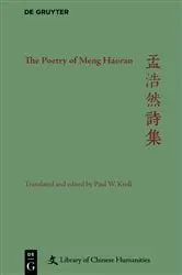 Book cover of The Poetry of Meng Haoran by Unknown