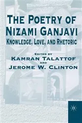 Book cover of The Poetry of Nizami Ganjavi by NA NA