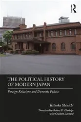 Book cover of The Political History of Modern Japan by Kitaoka Shinichi