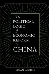 Book cover of The Political Logic of Economic Reform in China by Unknown