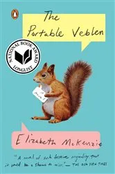 Book cover of The Portable Veblen by Elizabeth McKenzie