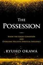 Book cover of The Possession by Michael Rutger
