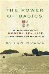 Book cover of The Power of Basics by Ryuho Okawa