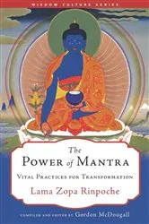 Book cover of The Power of Mantra by Lama Zopa Rinpoche
