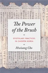 Book cover of The Power of the Brush by Hwisang Cho
