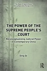Book cover of The Power of the Supreme People's Court by Ding Qi