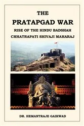 Book cover of The Pratapgad War by Unknown