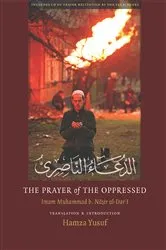 Book cover of The Prayer of the Oppressed by Hamza Yusuf