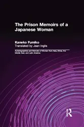 Book cover of The Prison Memoirs of a Japanese Woman by Kaneko Fumiko
