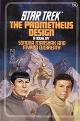 Book cover of The Prometheus Design by Myrna Culbreath