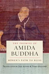 Book cover of The Promise of Amida Buddha by Joji Atone