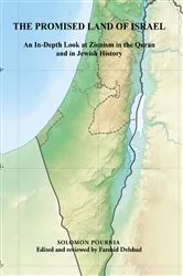 Book cover of THE PROMISED LAND OF ISRAEL by Solomon Pournia