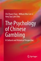 Book cover of The Psychology of Chinese Gambling by Chi Chuen Chan