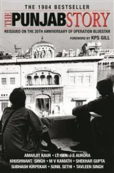 Book cover of The Punjab Story by Amarjit Kaur
