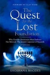 Book cover of The Quest for the Lost Foundation (2nd ed.) by Unknown