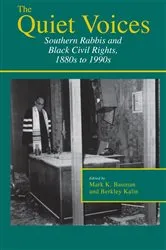 Book cover of The Quiet Voices by Mark K. Bauman