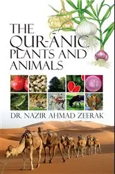 Book cover of The Qur-anic Plants and Animals by Unknown