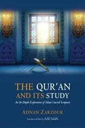 Book cover of The Qur'an and Its Study by Adnan Zarzour