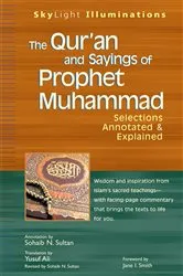 Book cover of The Qur'an and Sayings of Prophet Muhammad by Unknown